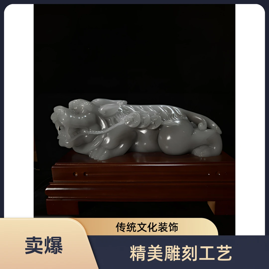 手工雕刻青花山料貔貅博古架客厅玄关电视柜办公室高档摆件装饰