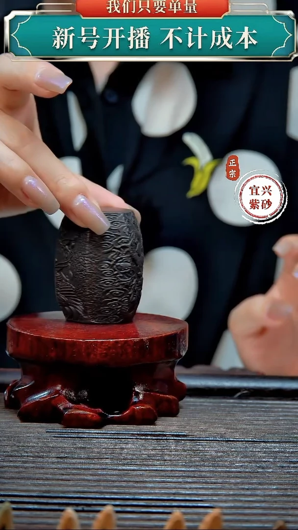紫砂茶宠原矿紫砂茶宠摆件