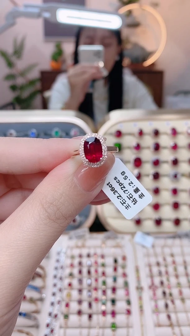 【闪购商品】碧玺18K金戒指18K金镶嵌1