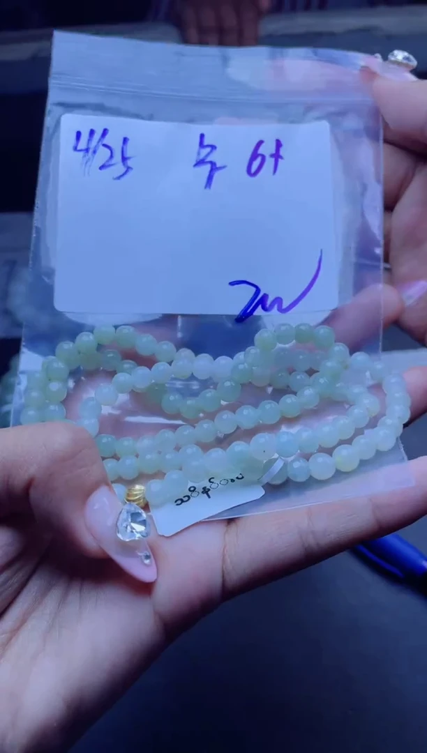 定制翡翠未镶嵌珠串