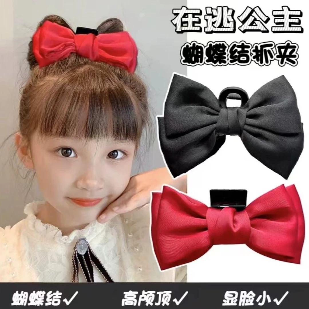 儿童公主头饰蝴蝶结抓夹顶夹在逃公主发夹女童发饰双面蝴蝶结抓夹