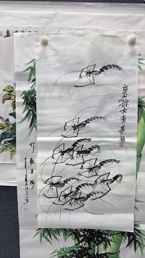 集系书画年画年画
