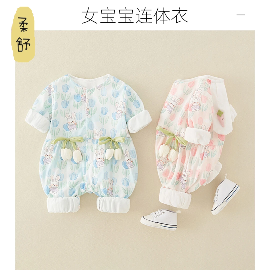 秋季婴儿连体衣女宝宝甜美长袖双层春秋装新生儿公主外出服哈衣