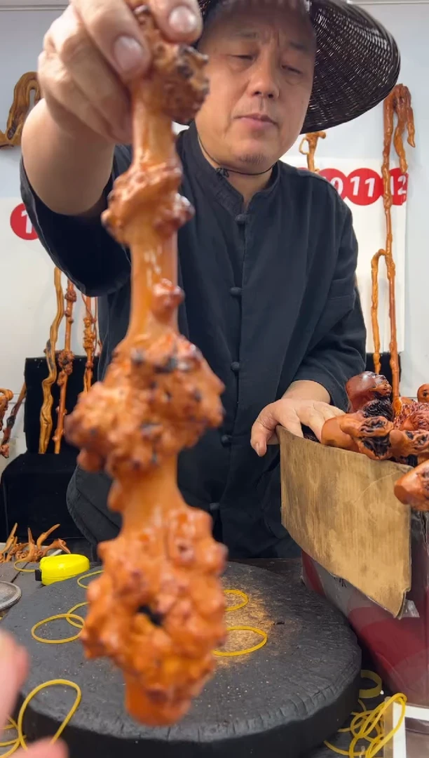 黑果木其他黑果木736