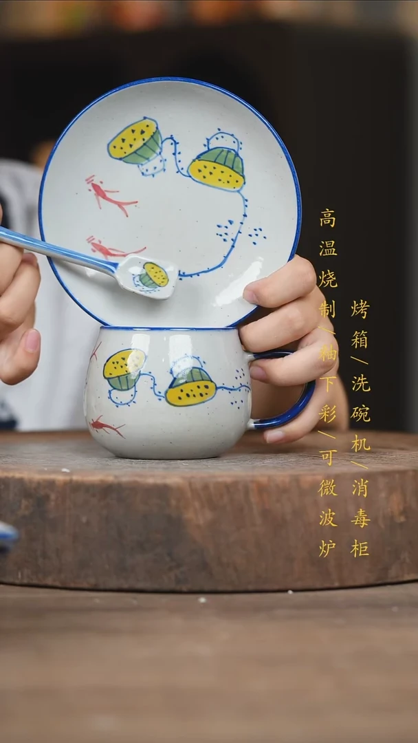 瓷片景德镇高温釉下彩（食品级）