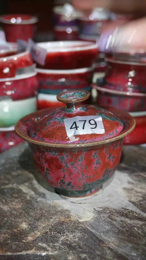 摆件陶精品窑变钧瓷茶器