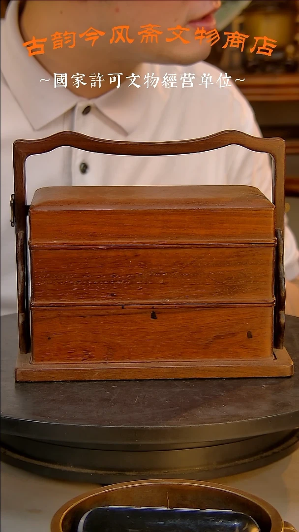 铜三*瓷瓷瓷瓷瓷瓷瓷瓷瓷