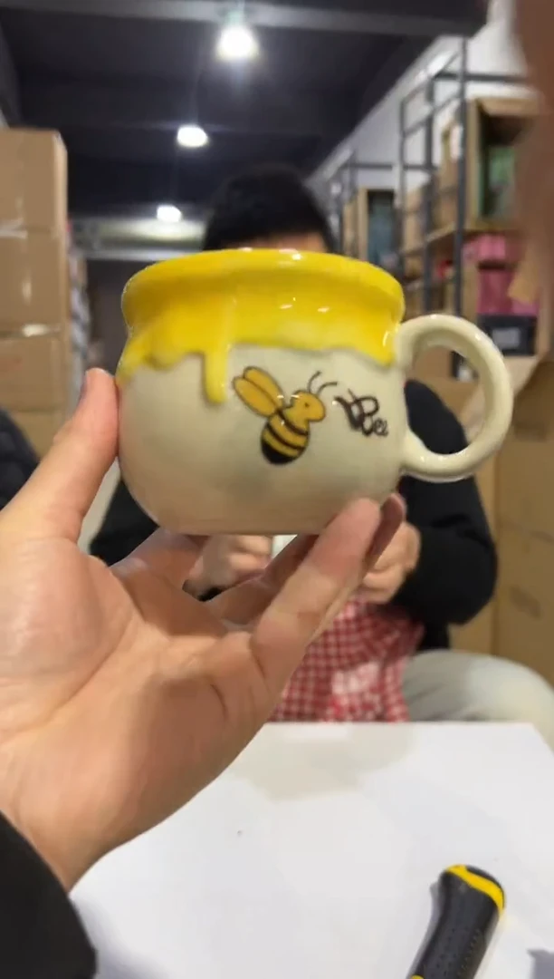 【闪购商品】杯502-1孤品默认微瑕不退不换