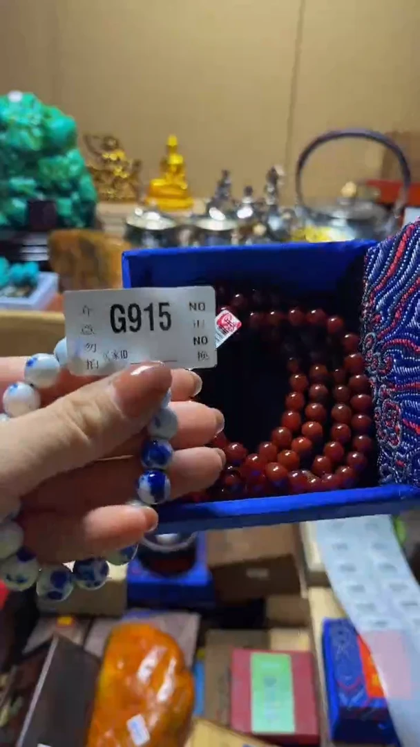 魅**华陶瓷手串直播专属G915