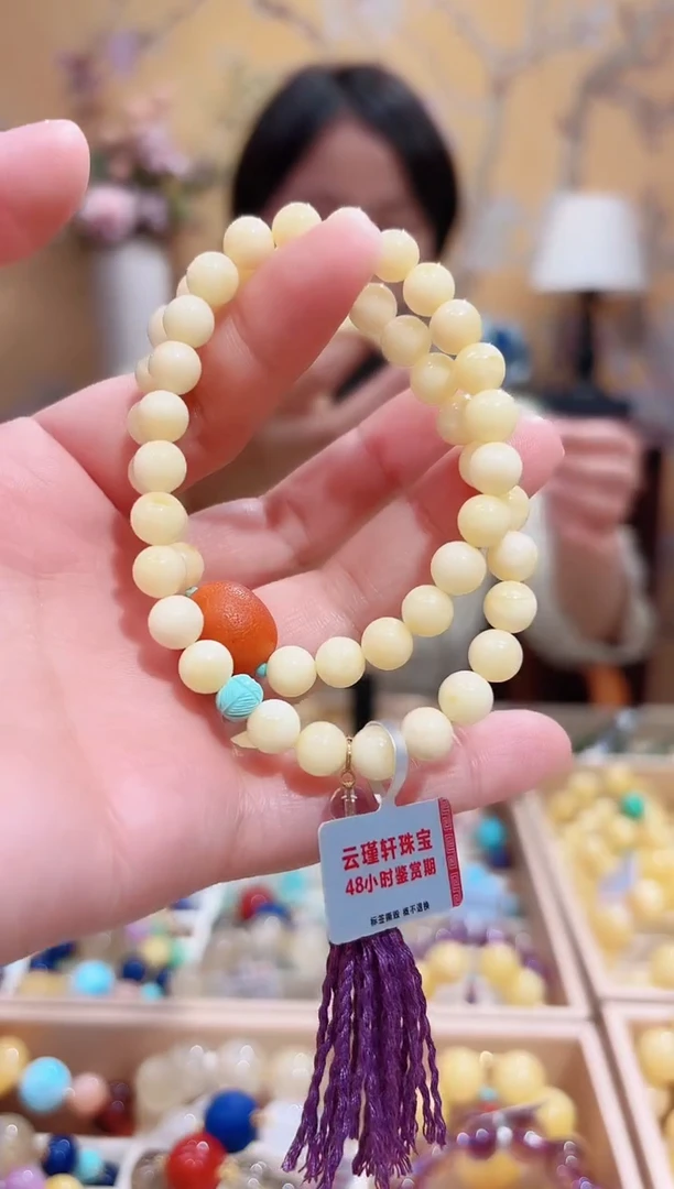 手串蜜蜡未镶嵌设计款白花蜡蜜蜡