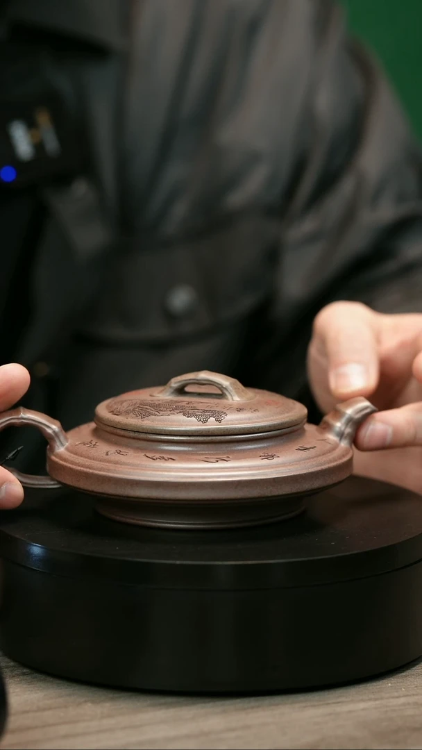 茶壶紫砂?****鸽H2202李小琴段泥柴烧虚扁