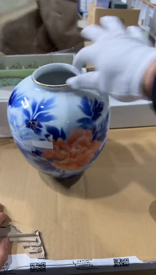 【闪购商品】瓷片d759好好好好好好