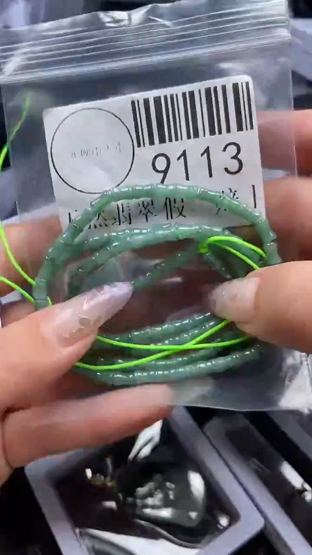 吊坠(不含链)未镶嵌翡翠9113