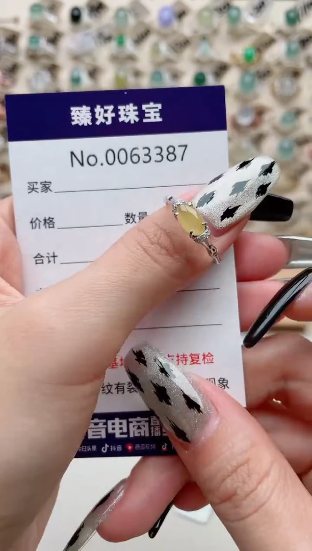 【闪购商品】翡翠戒指银S925镶嵌........