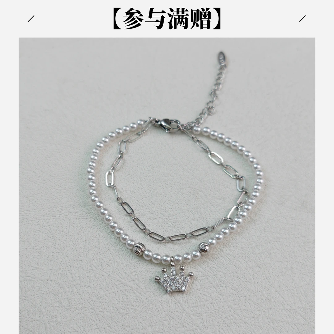 XUPING/旭平首饰 合金合成锆石手链 七夕好礼珠珠 GDQ X001135922