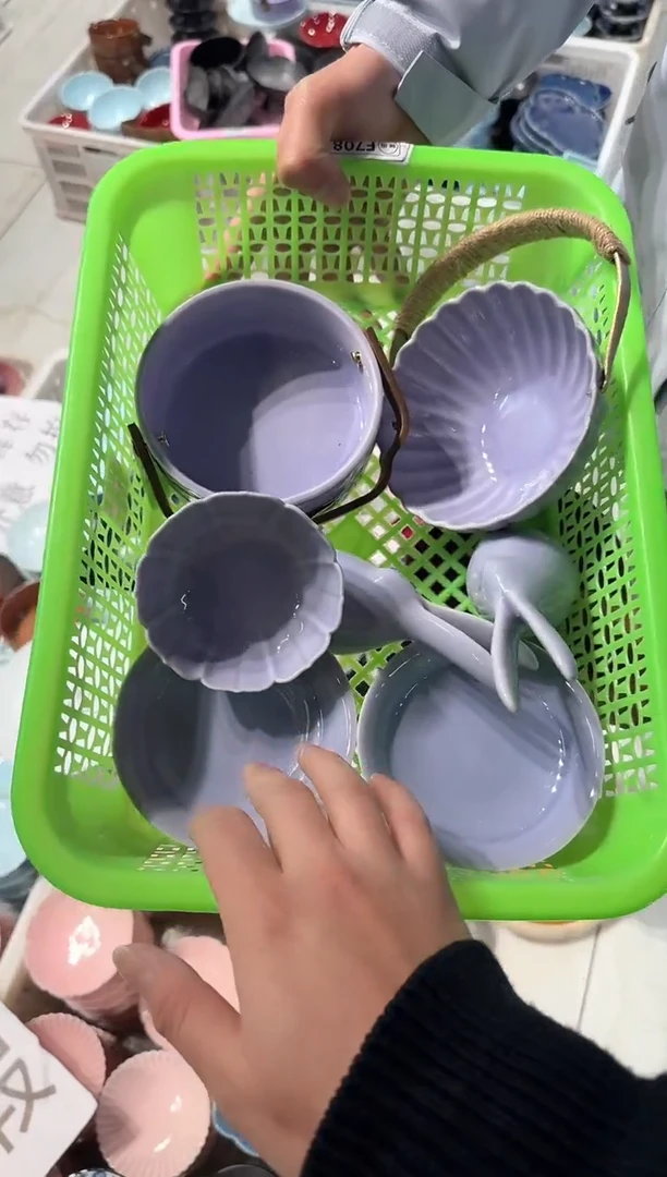 【闪购商品】微瑕商品 介意勿拍