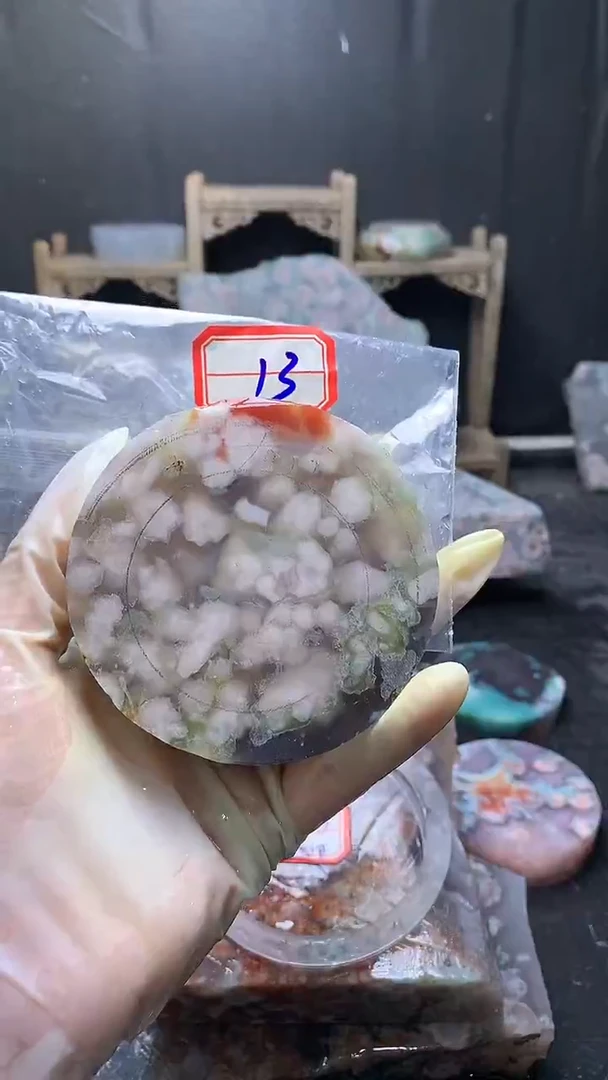 【闪购商品】定制玛瑙.............未镶嵌-13