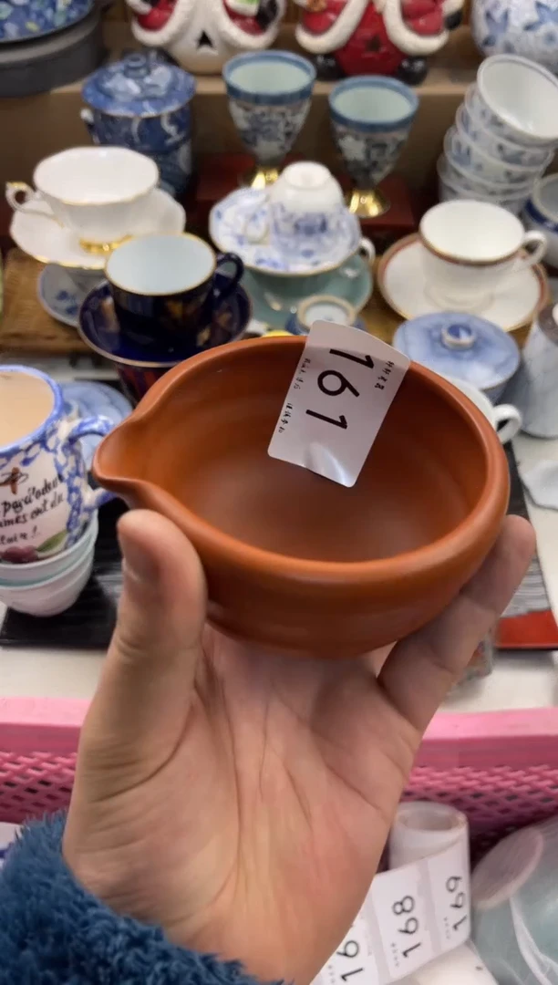 紫*店铺名称 轩轩瓷器 闪购类型 定向 紫丁