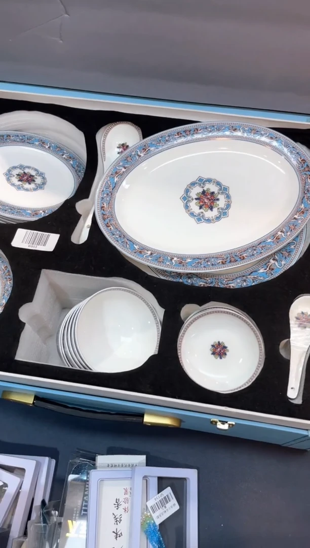 【闪购商品】碗H953 全场正品，京东包邮