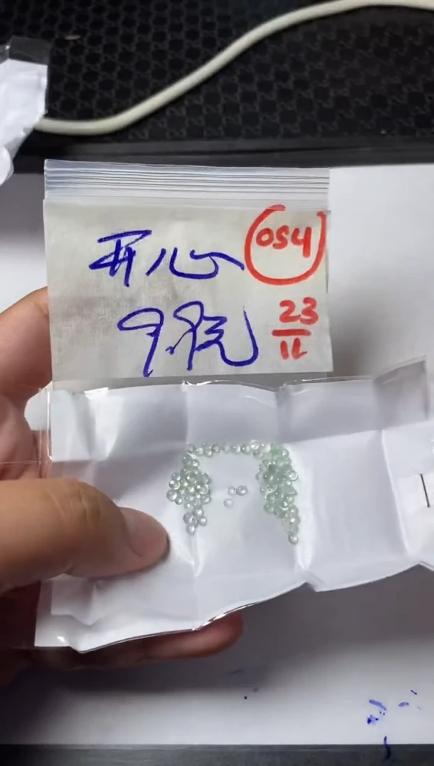 未镶嵌定制翡翠开*缅甸天然翡翠A货54
