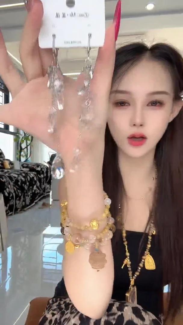 铁合金琉璃合金41