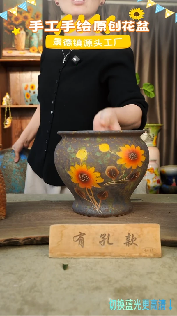 陶瓷3-69 口径22高度21 1-2误差