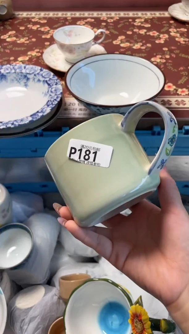 瓷片毛***岩瓷器瓷器P181