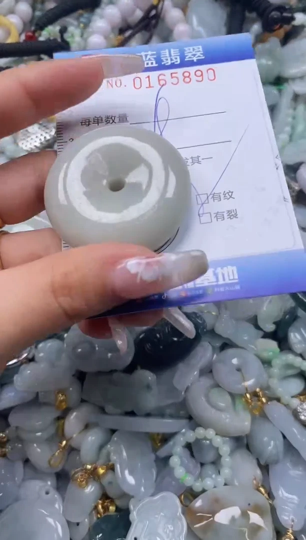 【闪购商品】翡翠颈饰未镶嵌闪购0165890