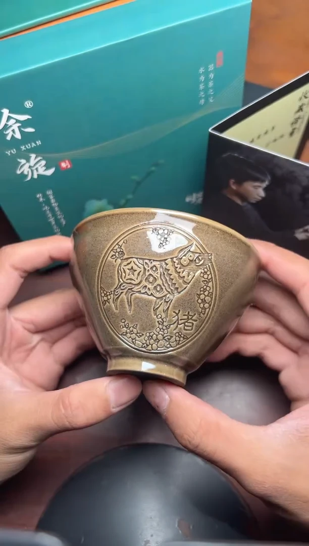 茶盏非遗传承人/万能余-余旋老师作品81