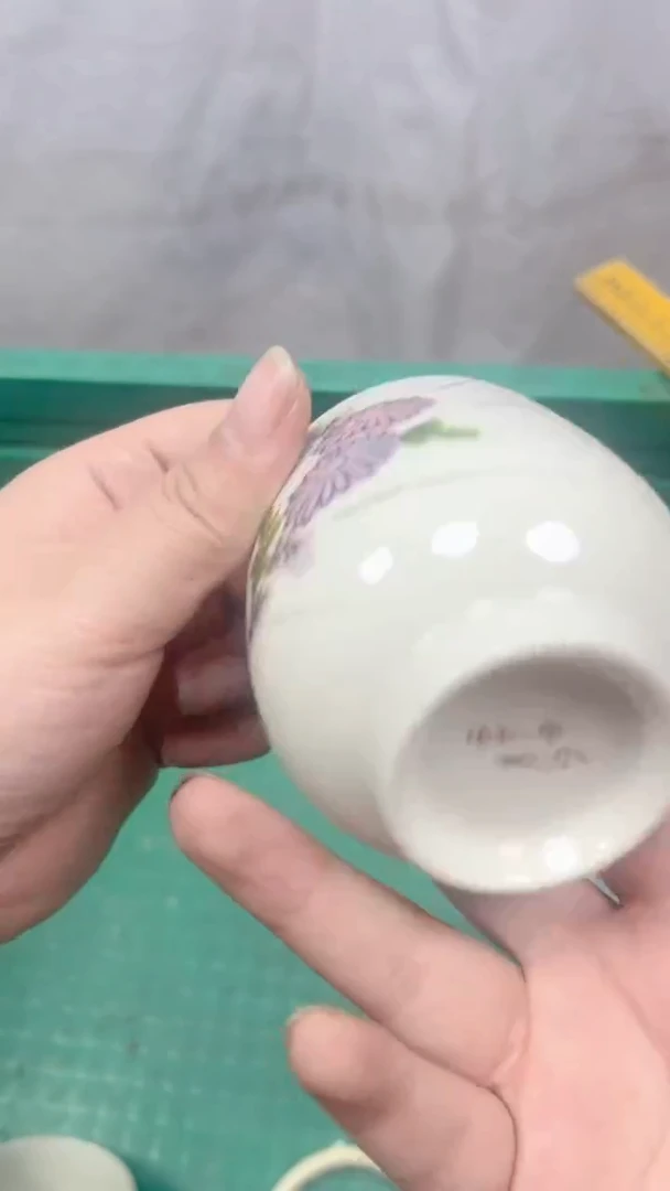 075回流瓷器，默认微瑕