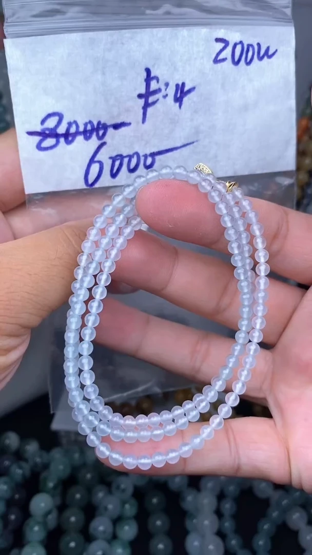 未镶嵌定制翡翠毛货需精细抛光拍一发一