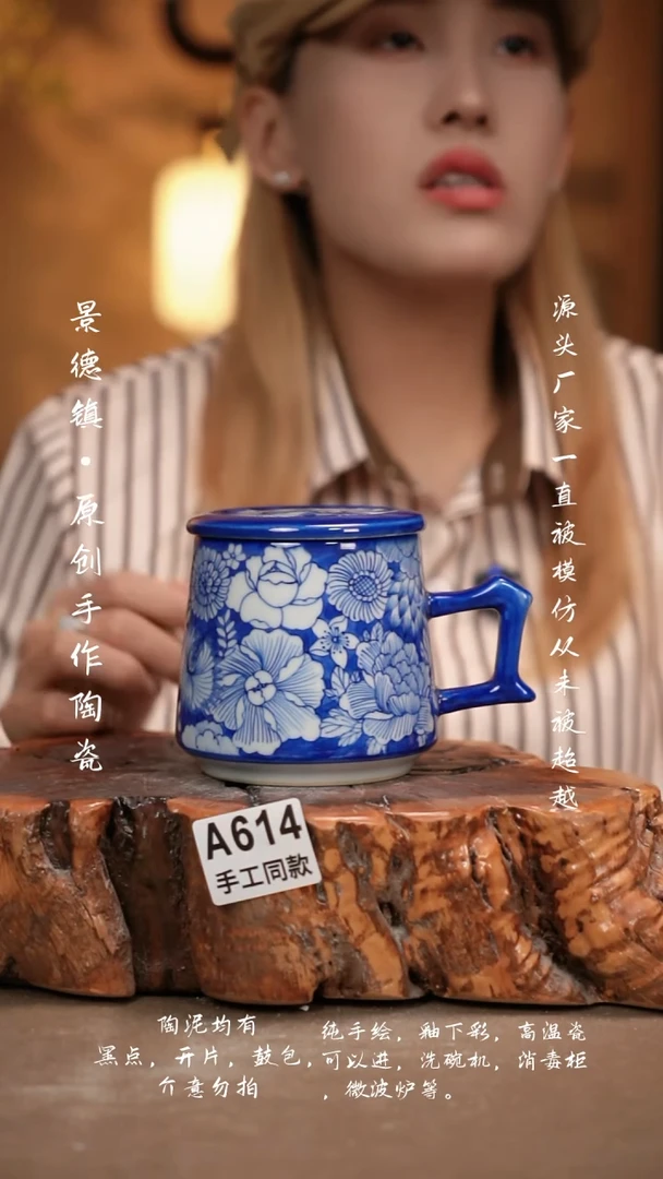 其他A614新十二器瓷器