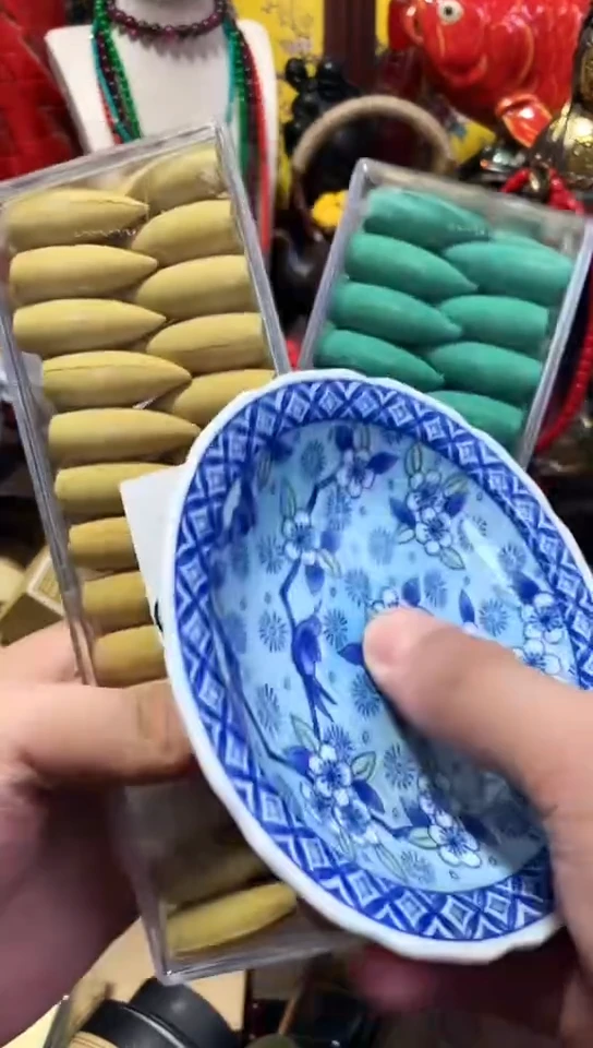 瓷器默认链接一物一拍