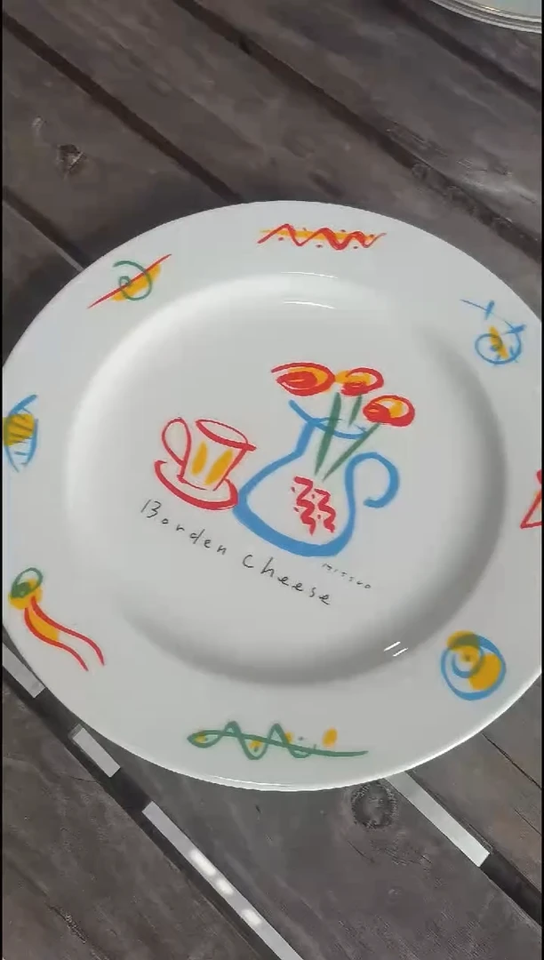 用****66344 中古商品 默认瑕疵 满20包邮 完美主义者慎拍