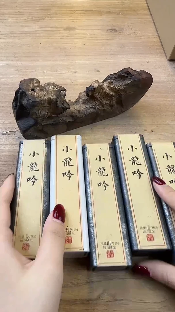 线香27号 小龙吟 30克*5