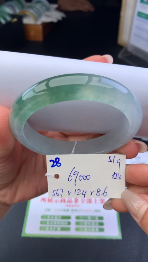 未镶嵌手镯翡翠手镯