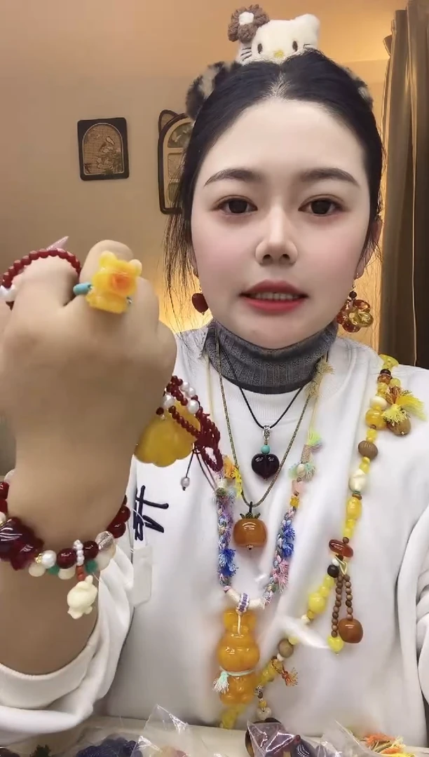 无合金3793336204225806435