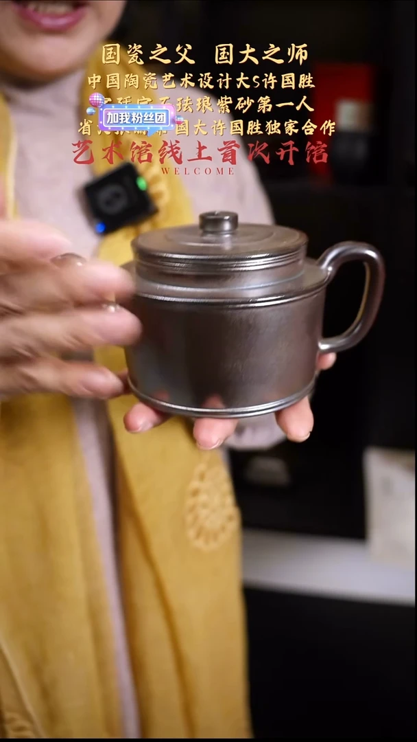 茶壶紫砂【k056】平盖宜兴紫砂ZLM