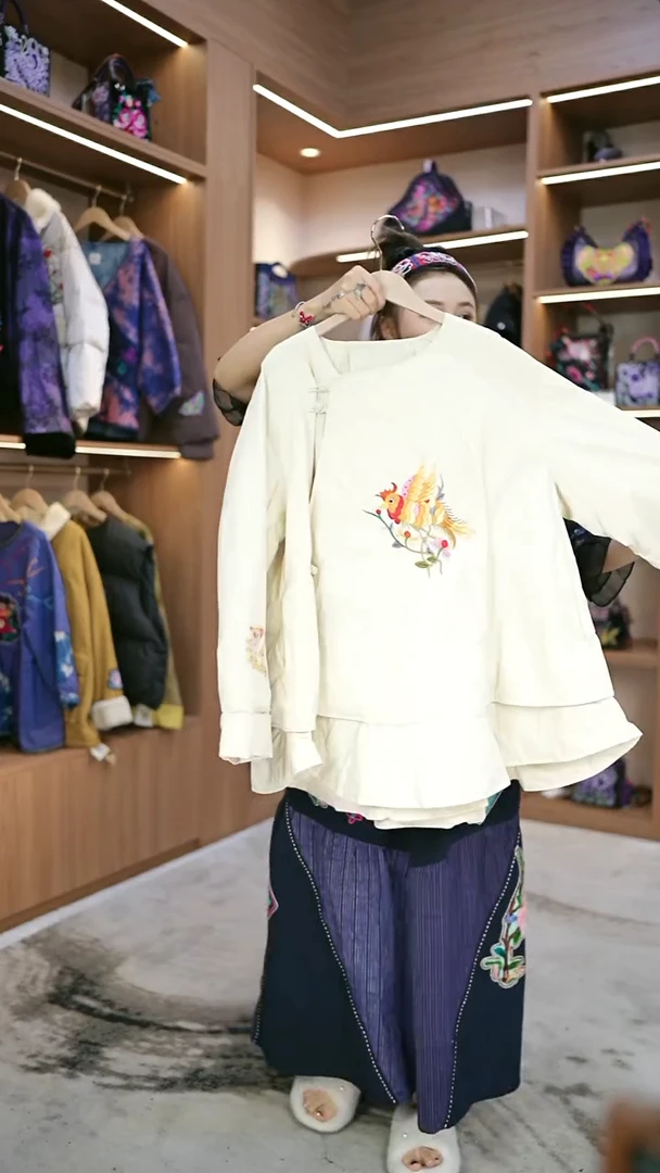 织绣L599黔东南苗族刺绣