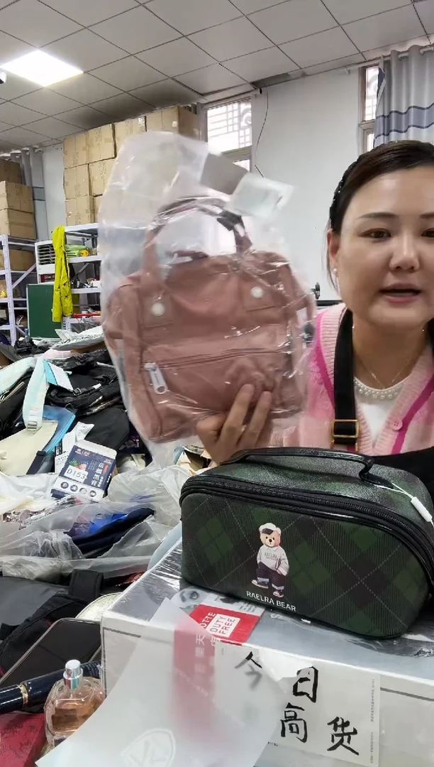 织物琪琪女包6号店超好看商品图片下单