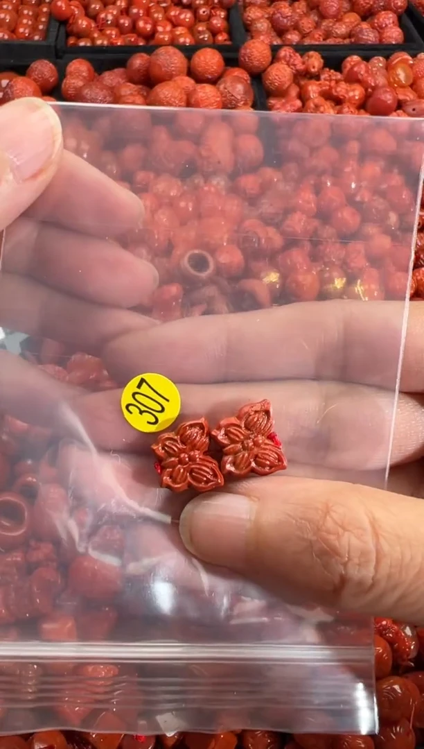 南红玛瑙未镶嵌颈饰1