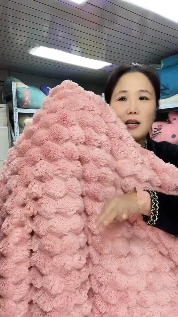牛奶绒200+230毛毯