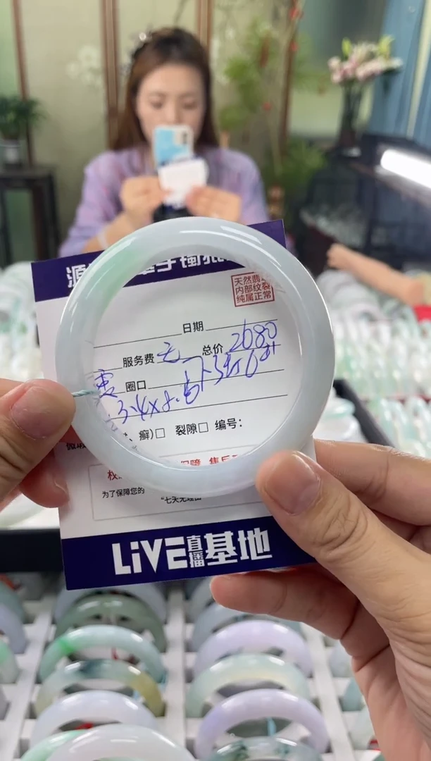 未镶嵌手镯翡翠111111111111