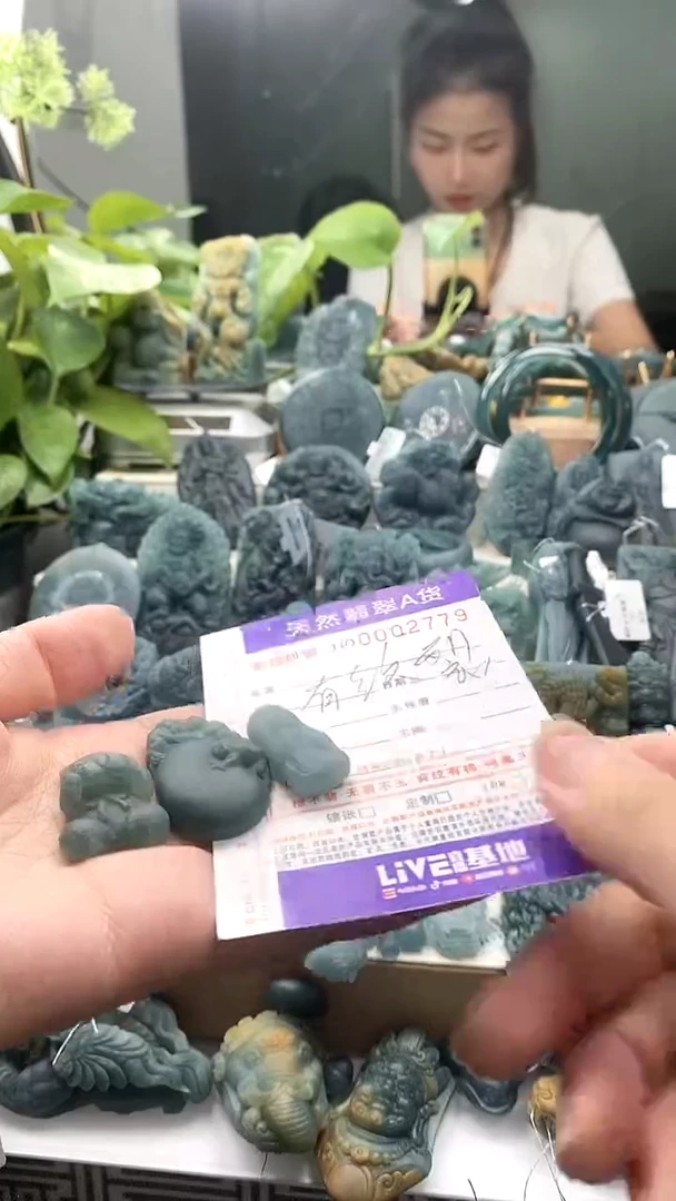 定制翡翠未镶嵌翡翠毛货不退不换5.30