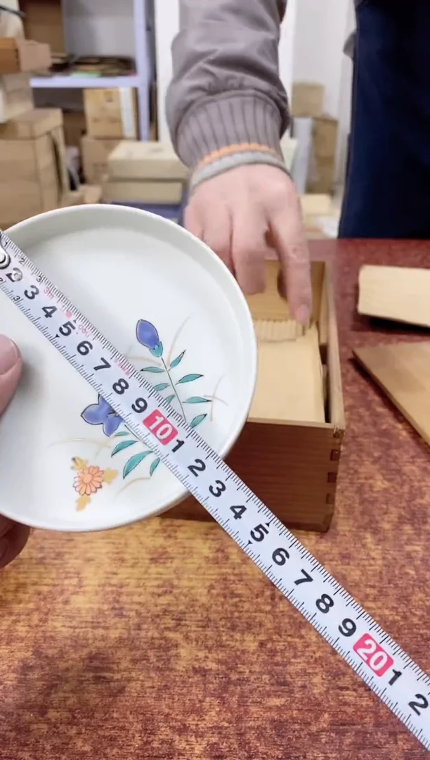 瓷片333观器轩欢迎您