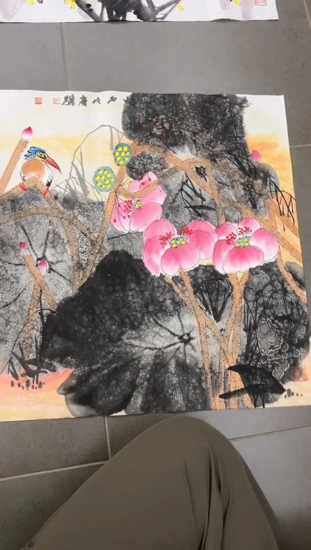 【闪购商品】绘画韩江书画-馆藏作品