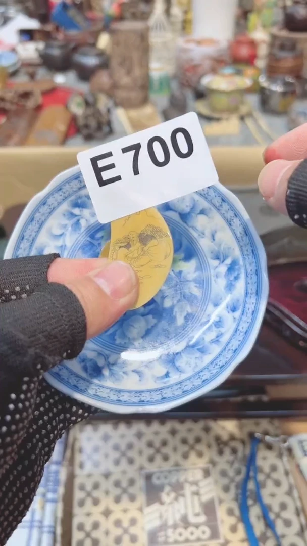 瓷片瓷瓷瓷瓷瓷瓷瓷瓷瓷瓷