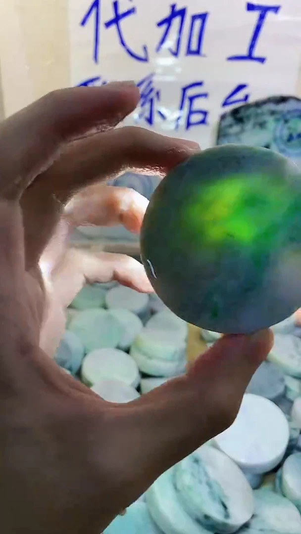 裸石翡翠纯天然A货翡翠255