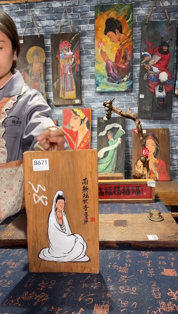风化老门板丙烯画