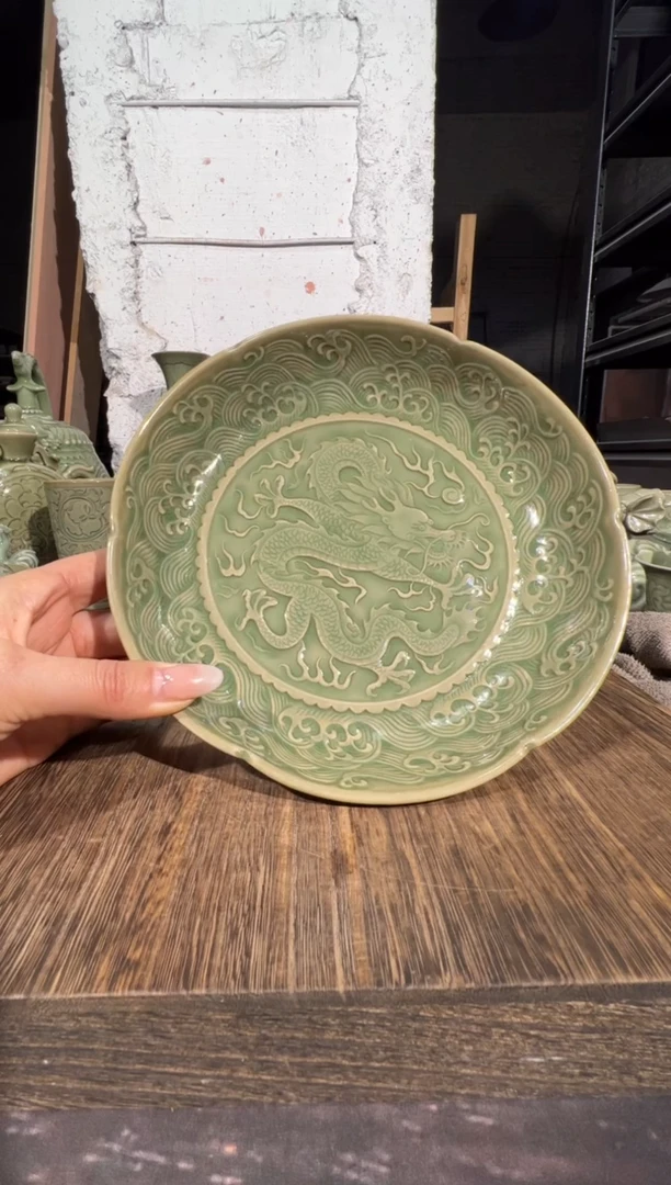 耀州窑穿云龙盘.